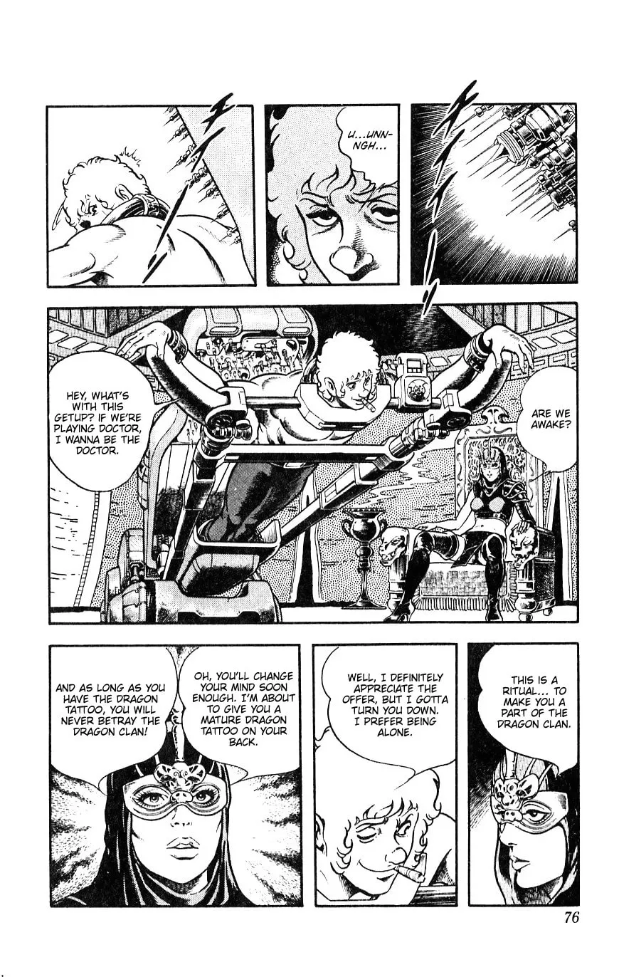Read Cobra chapter 15 image 75 on Lezhin