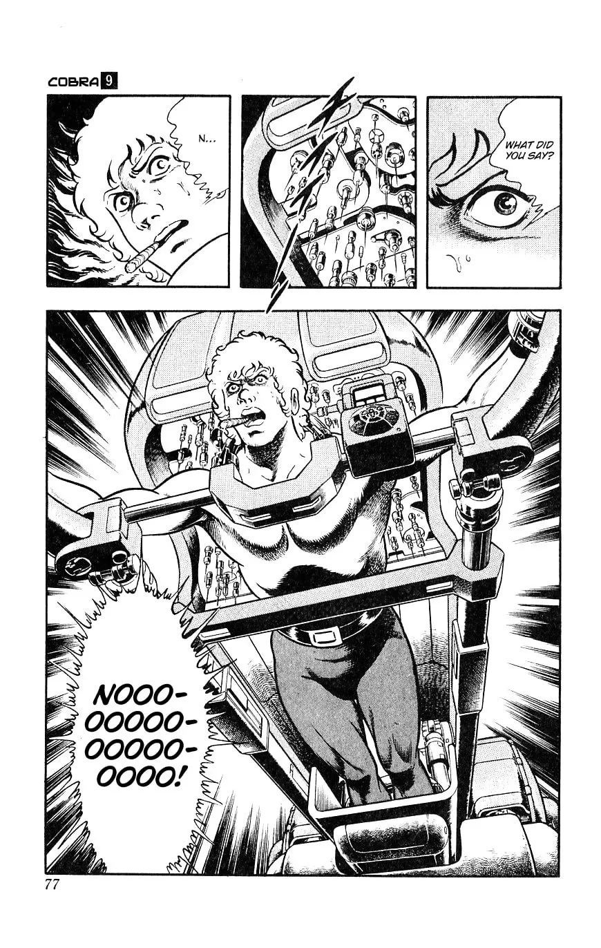 Read Cobra chapter 15 image 76 on Lezhin