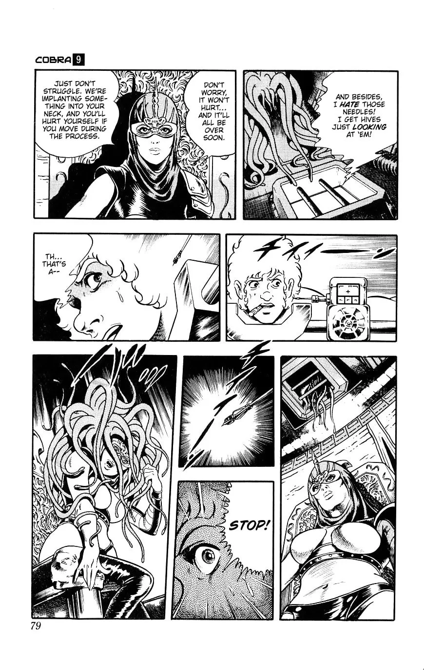Read Cobra chapter 15 image 78 on Lezhin