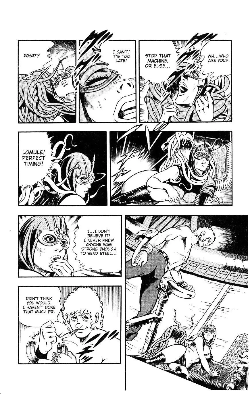 Read Cobra chapter 15 image 79 on Lezhin