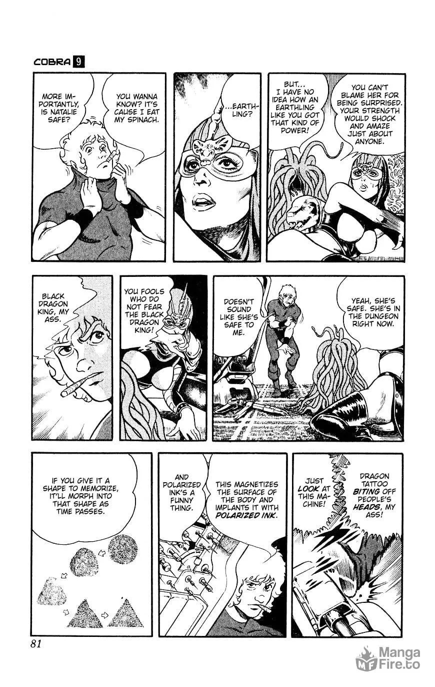 Read Cobra chapter 15 image 80 on Lezhin