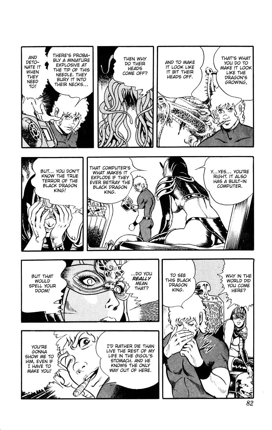 Read Cobra chapter 15 image 81 on Lezhin