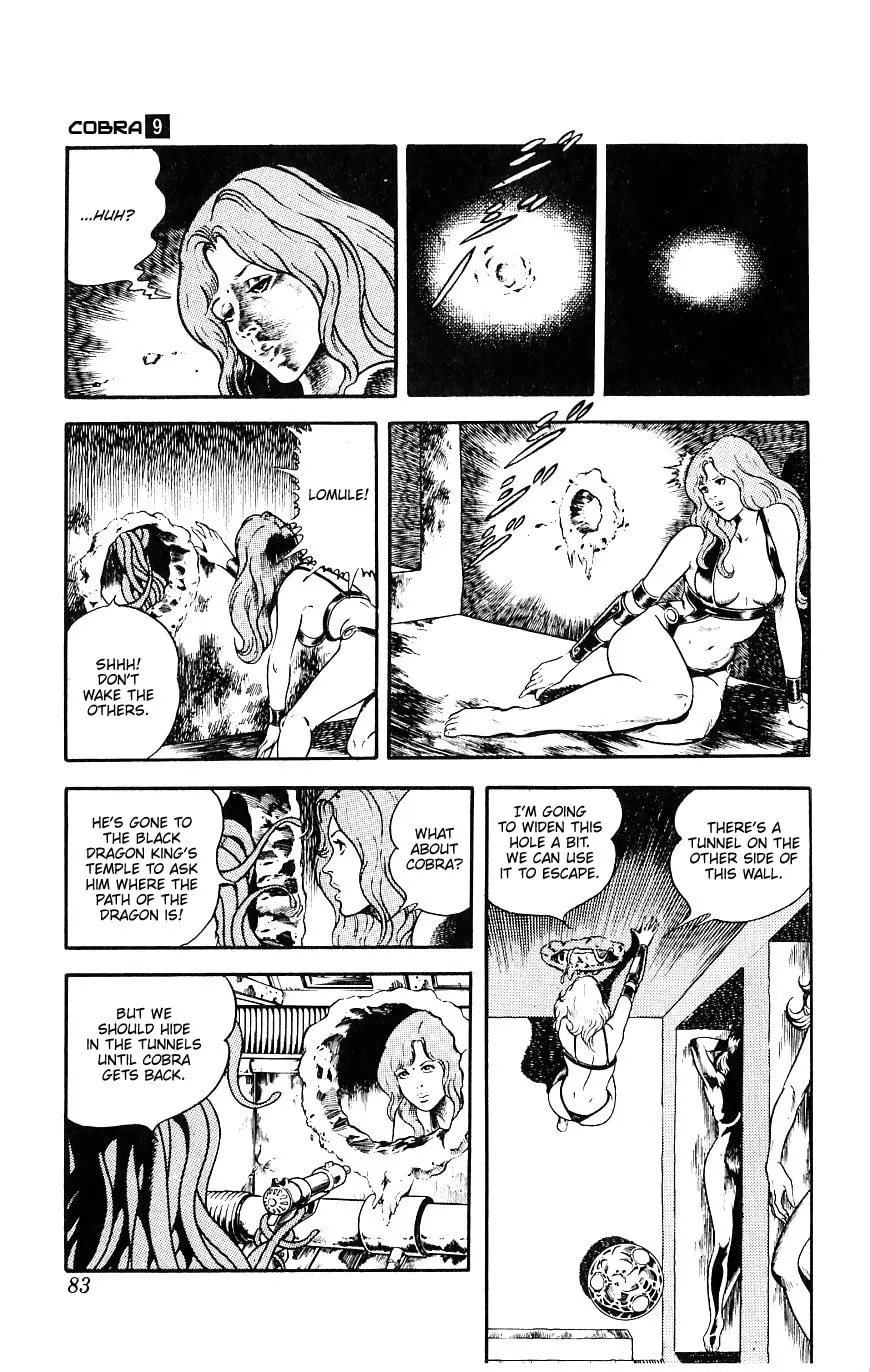 Read Cobra chapter 15 image 82 on Lezhin