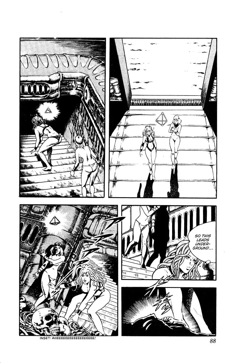Read Cobra chapter 15 image 87 on Lezhin