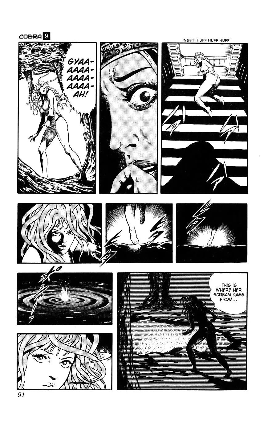 Read Cobra chapter 15 image 90 on Lezhin