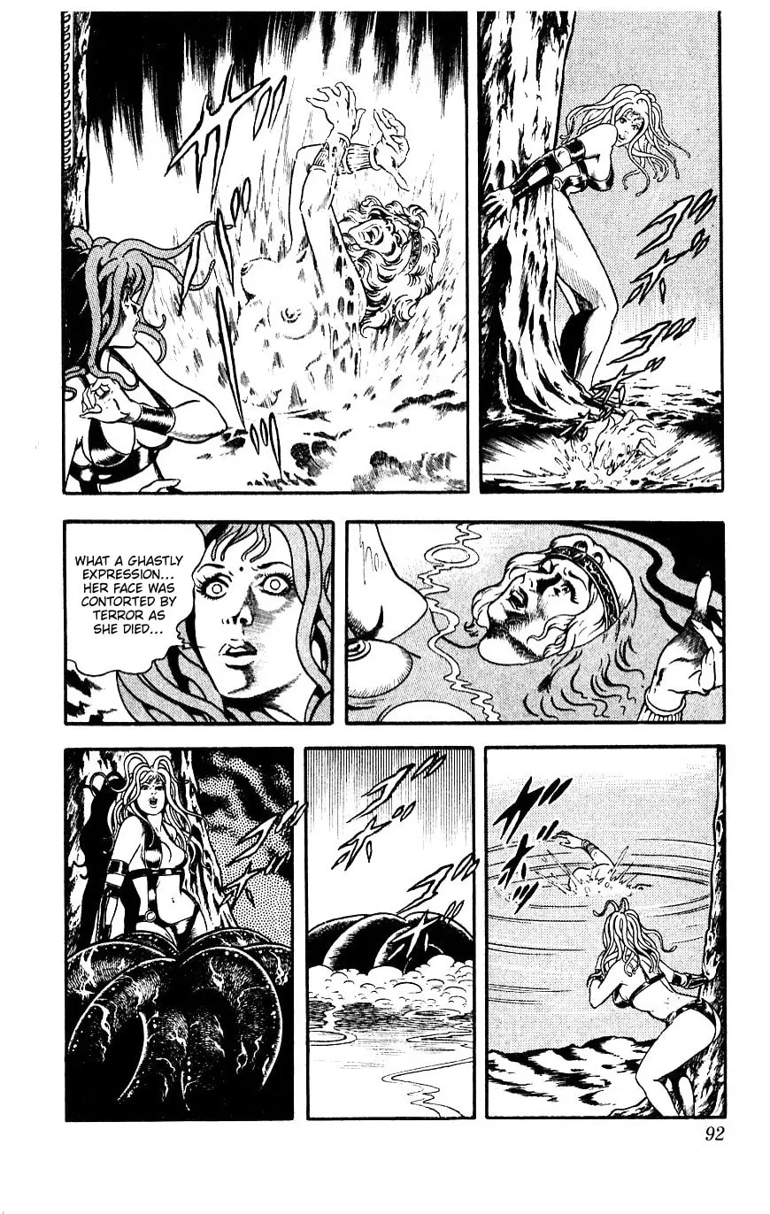Read Cobra chapter 15 image 91 on Lezhin