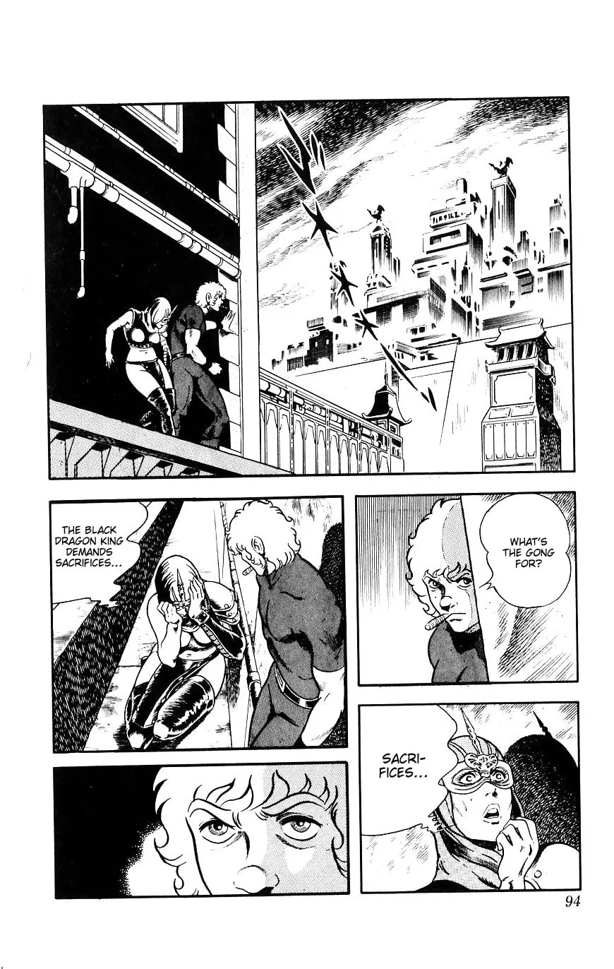 Read Cobra chapter 15 image 93 on Lezhin
