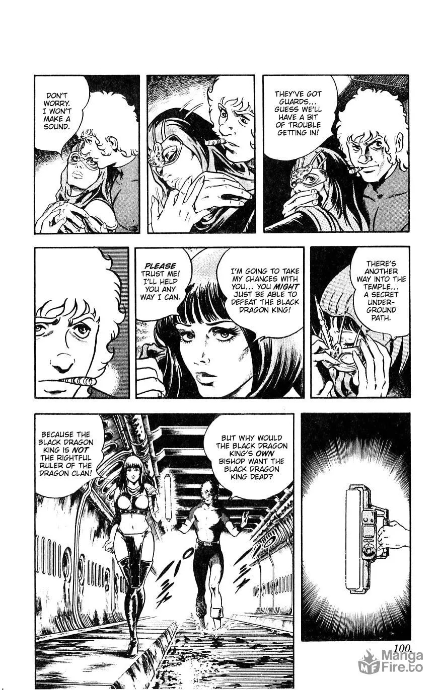 Read Cobra chapter 15 image 99 on Lezhin