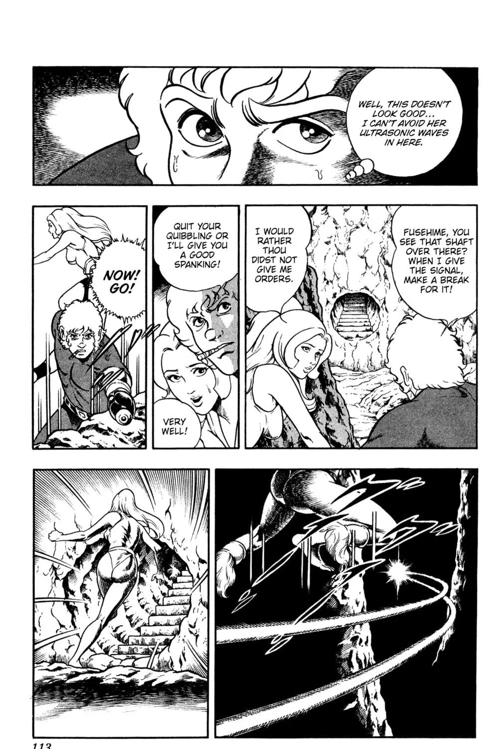 Read Cobra chapter 16.2 image 108 on Lezhin