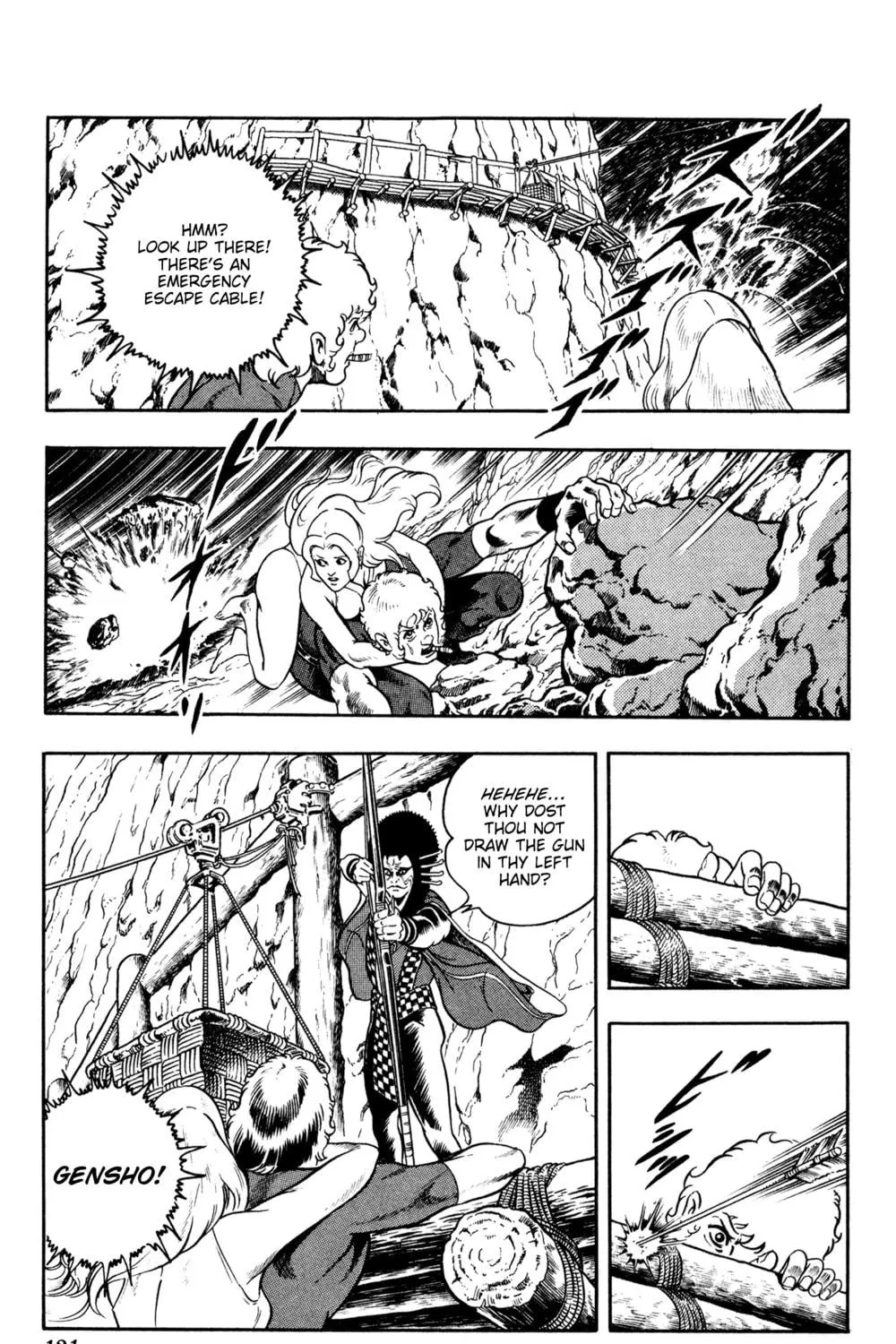 Read Cobra chapter 16.2 image 124 on Lezhin