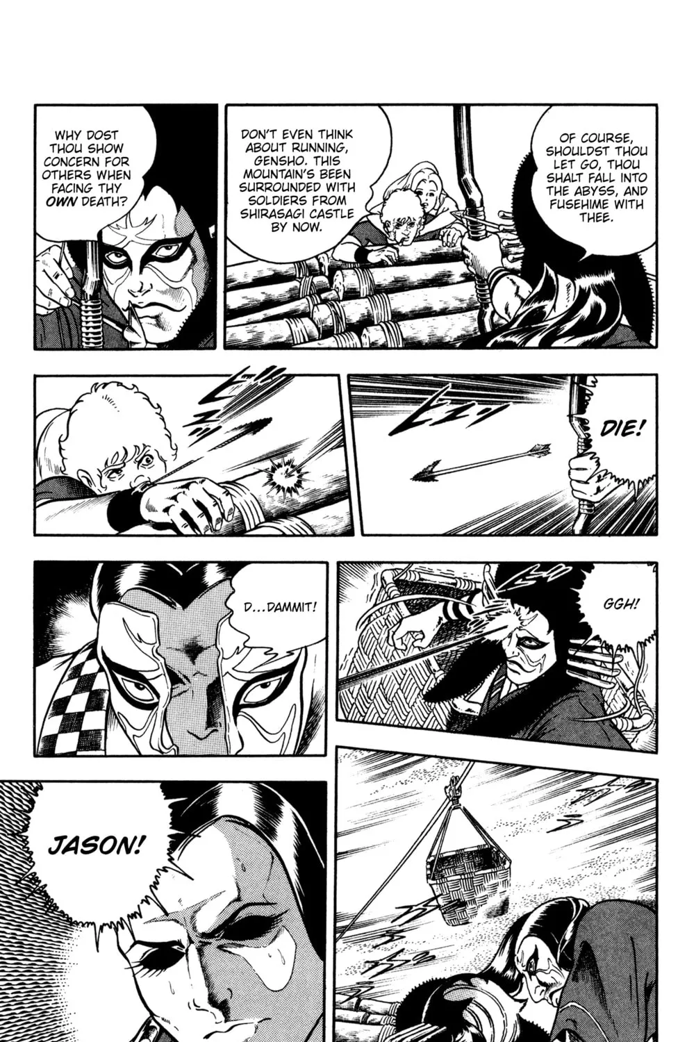 Read Cobra chapter 16.2 image 126 on Lezhin