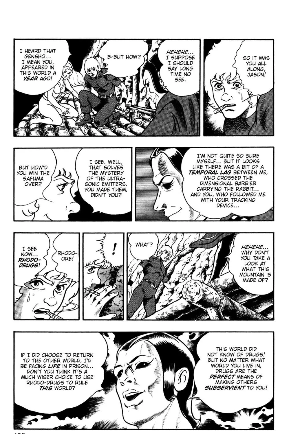 Read Cobra chapter 16.2 image 128 on Lezhin
