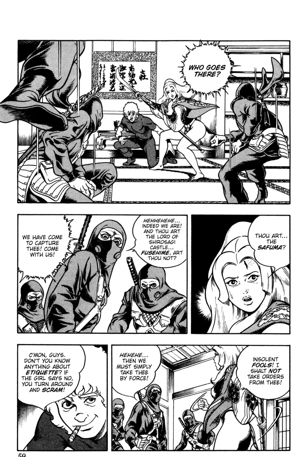 Read Cobra chapter 16.2 image 2 on Lezhin