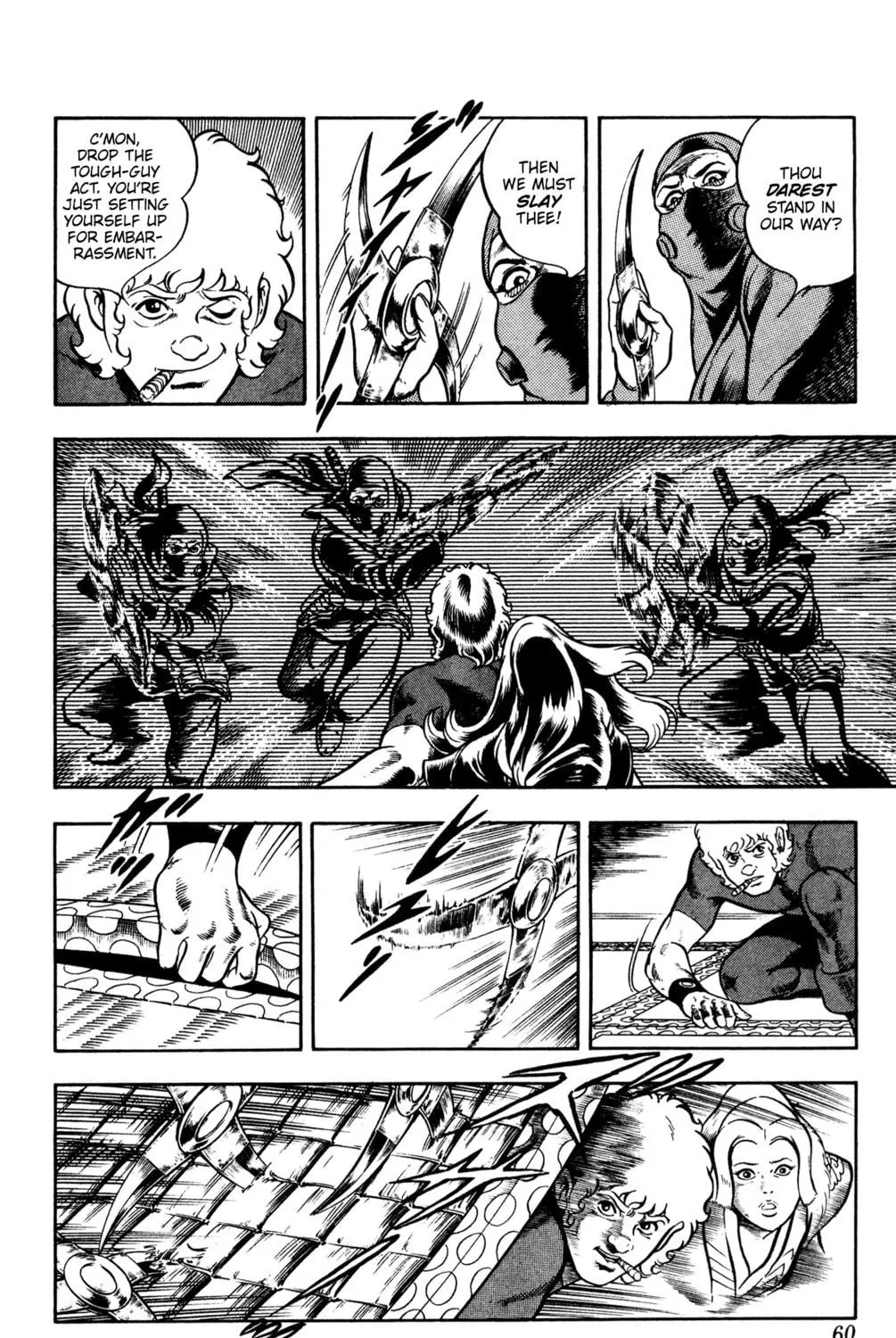Read Cobra chapter 16.2 image 4 on Lezhin