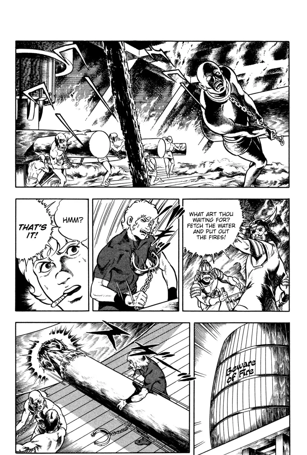 Read Cobra chapter 16.2 image 44 on Lezhin