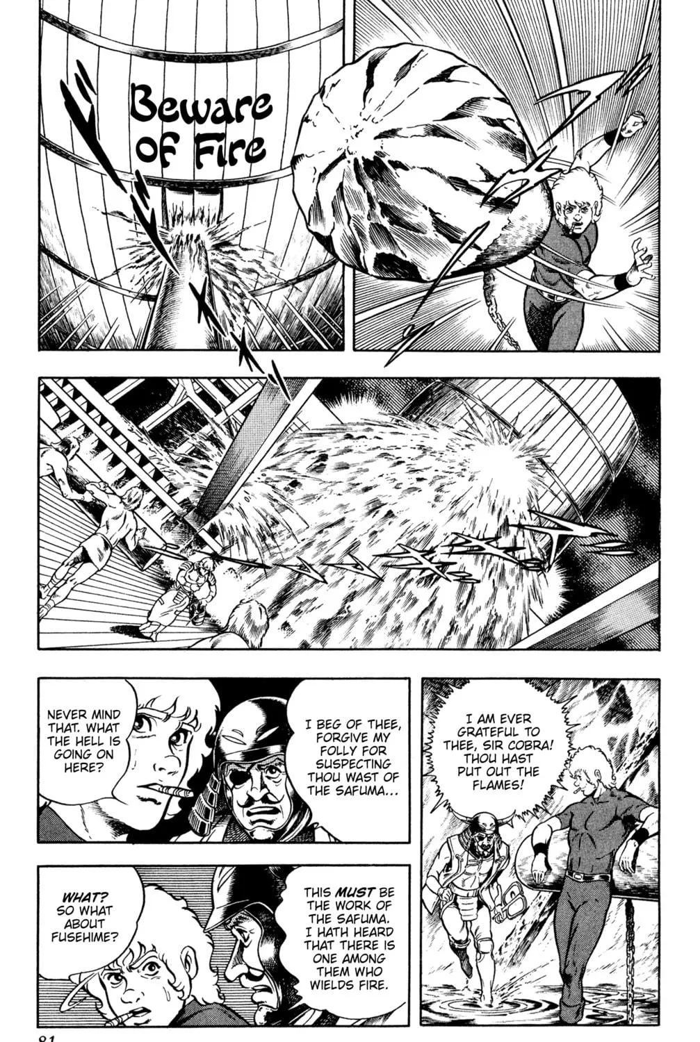 Read Cobra chapter 16.2 image 46 on Lezhin