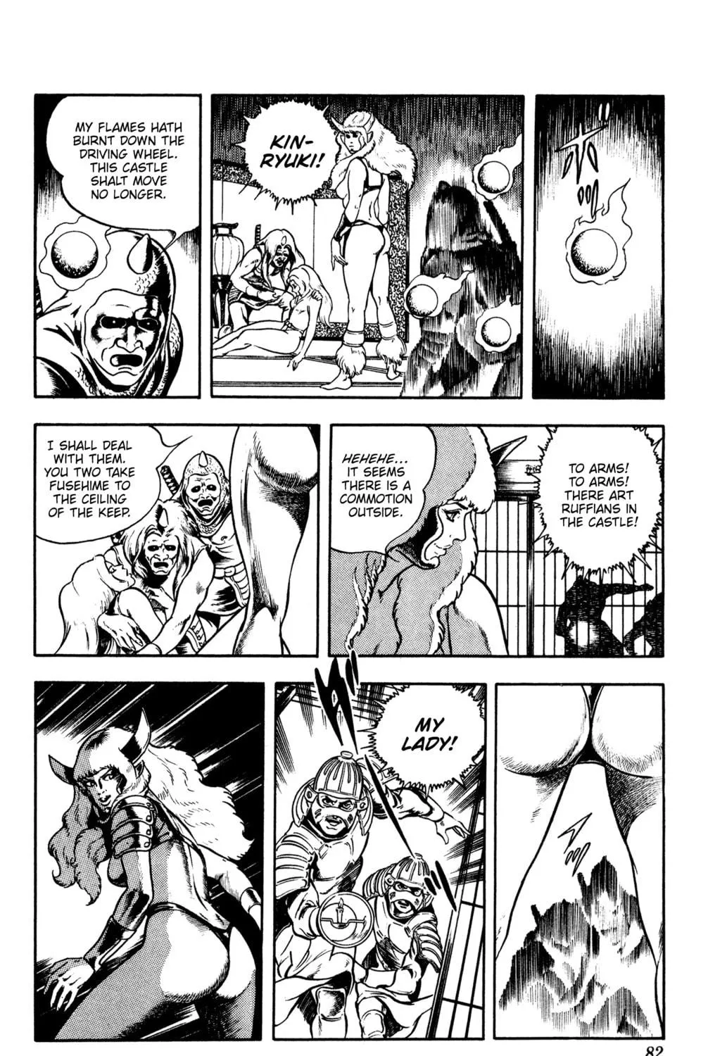 Read Cobra chapter 16.2 image 48 on Lezhin