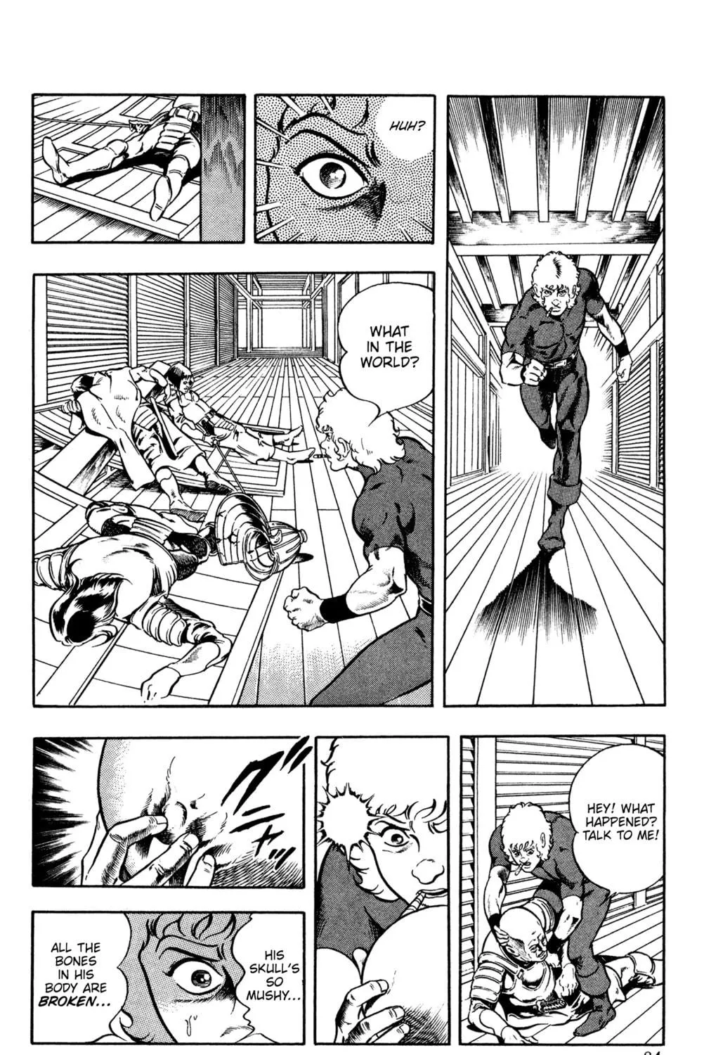 Read Cobra chapter 16.2 image 52 on Lezhin