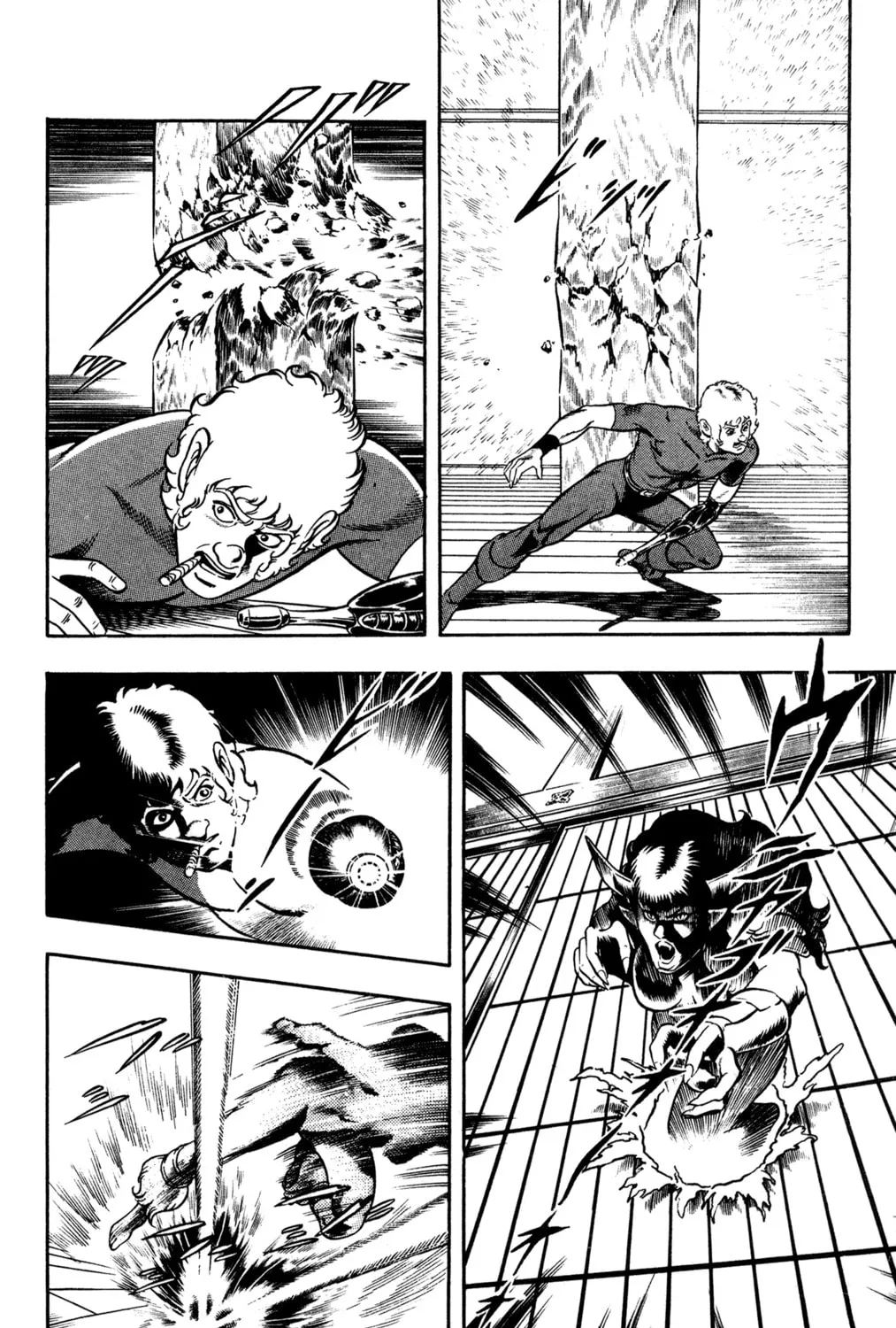 Read Cobra chapter 16.2 image 56 on Lezhin