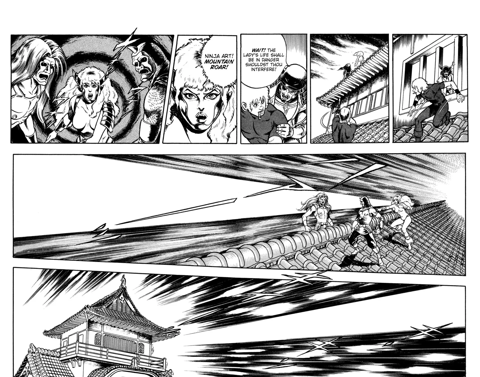 Read Cobra chapter 16.2 image 72 on Lezhin