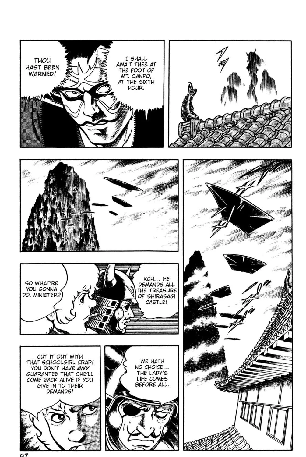 Read Cobra chapter 16.2 image 76 on Lezhin