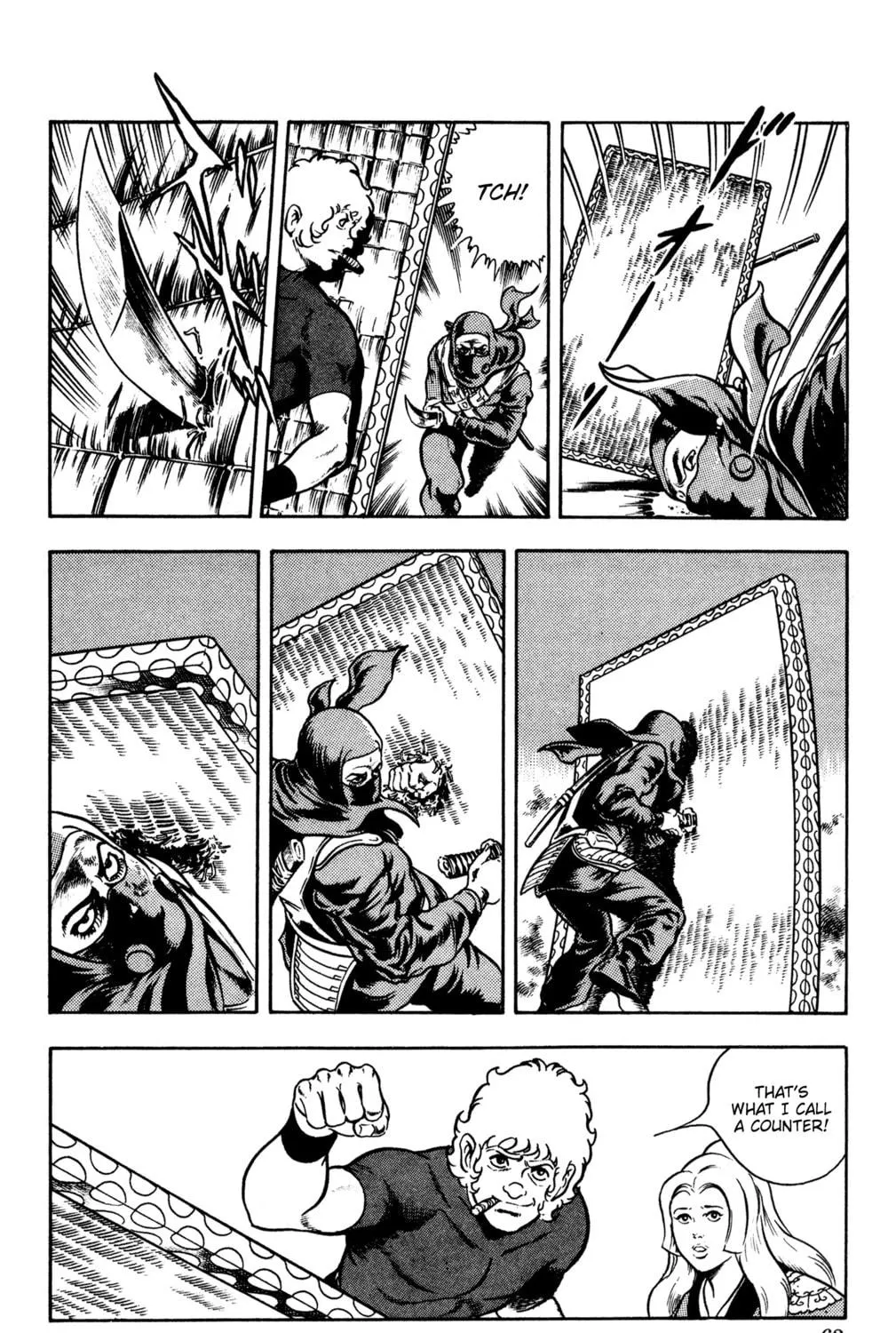 Read Cobra chapter 16.2 image 8 on Lezhin