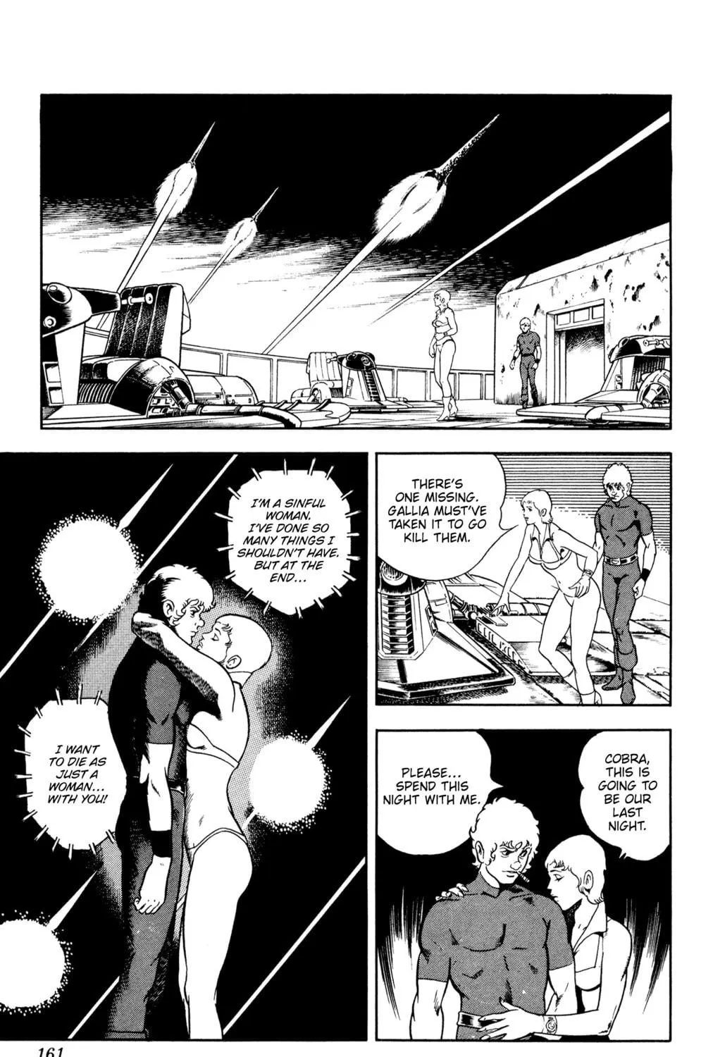 Read Cobra chapter 16.3 image 64 on Lezhin
