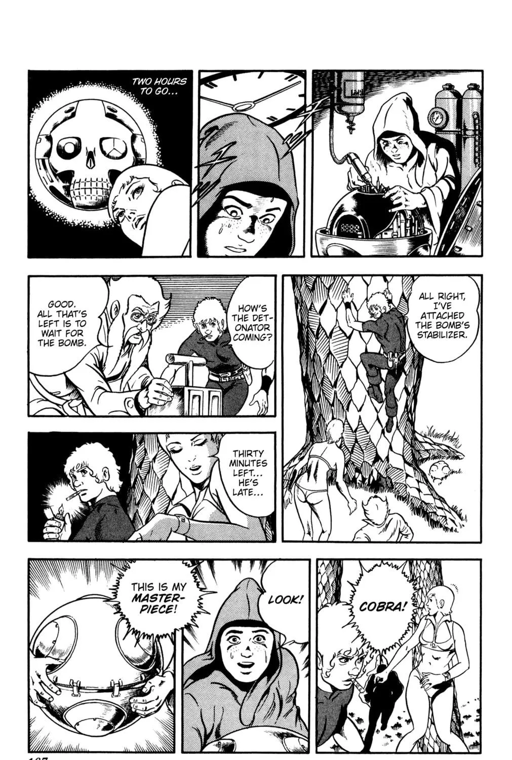 Read Cobra chapter 16.3 image 76 on Lezhin