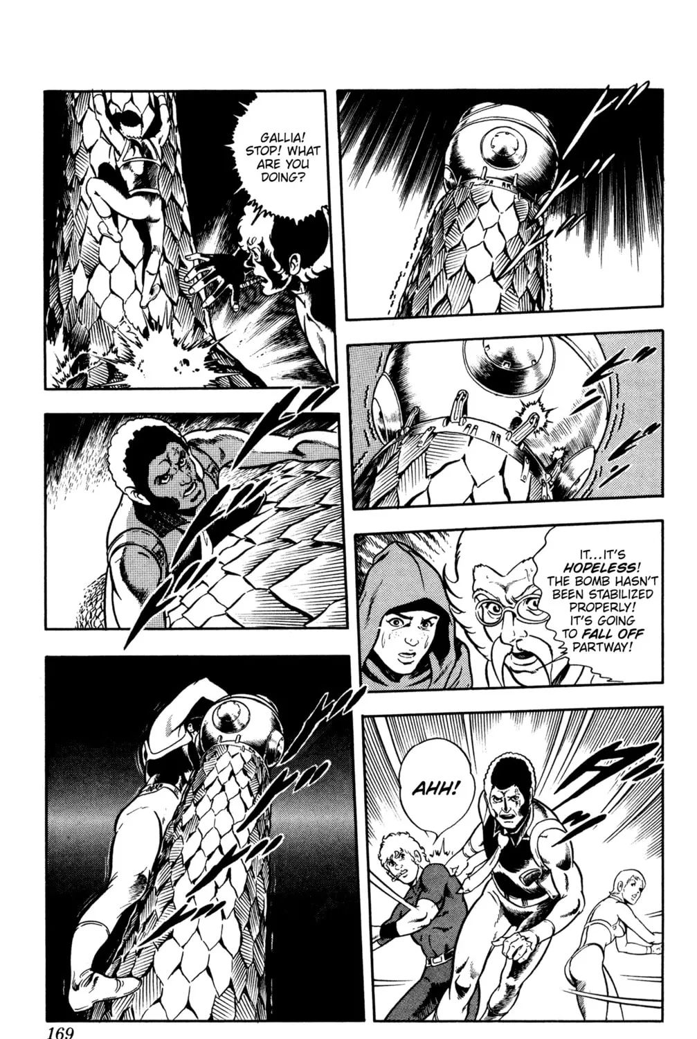 Read Cobra chapter 16.3 image 80 on Lezhin