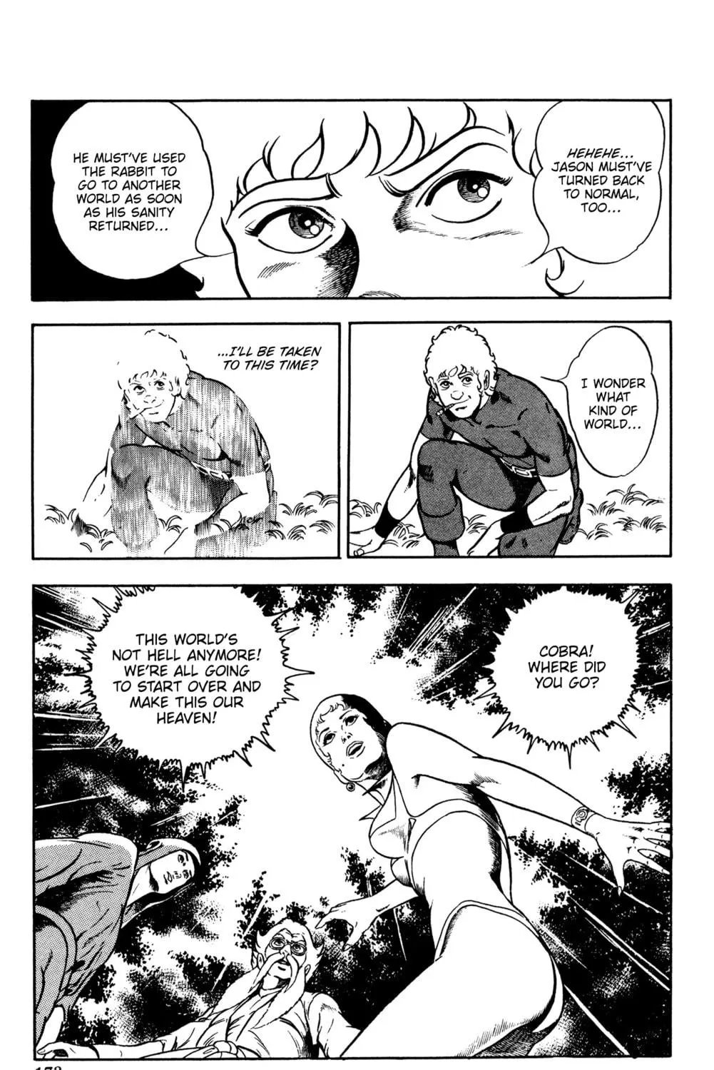 Read Cobra chapter 16.3 image 88 on Lezhin