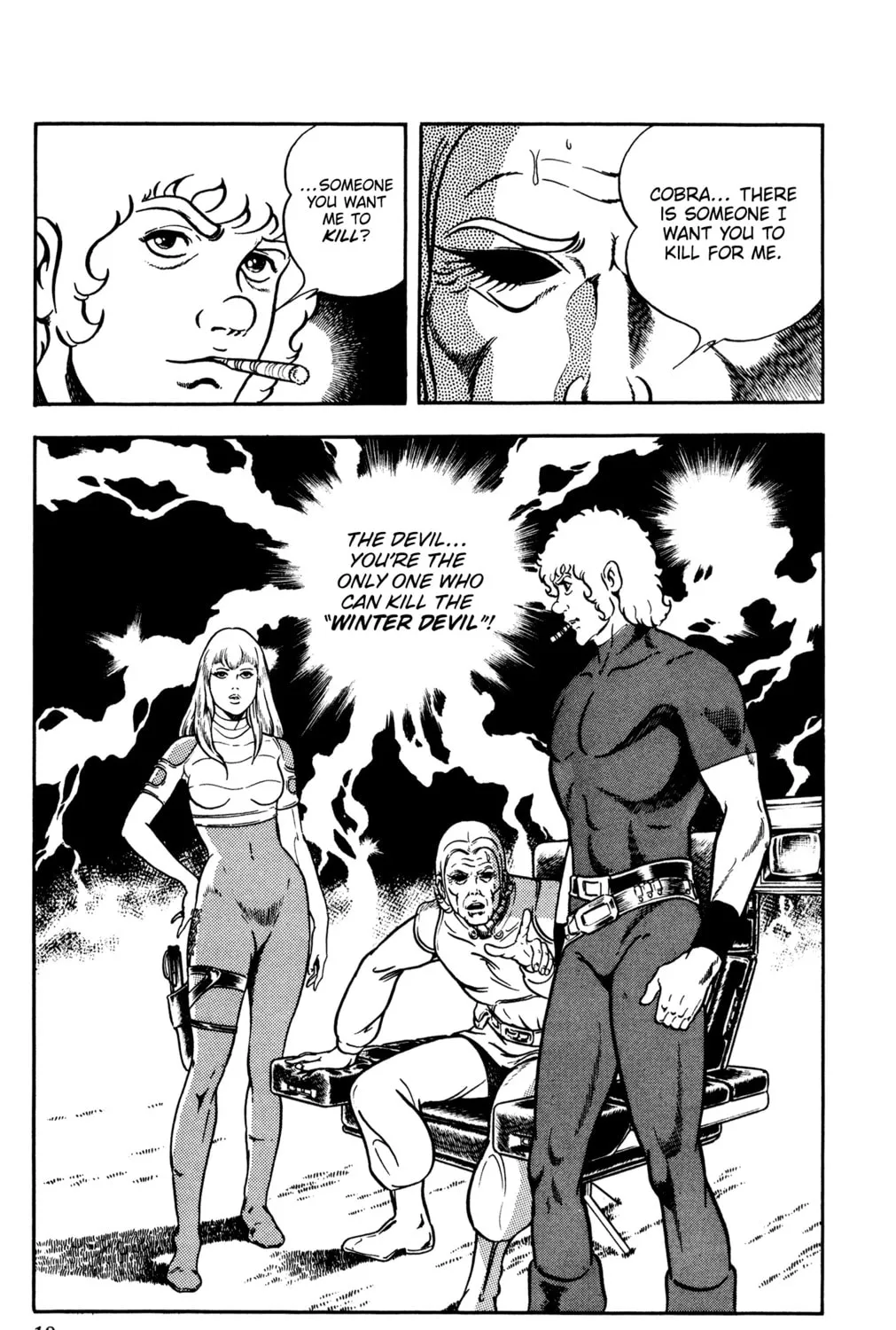 Read Cobra chapter 16.4 image 24 on Lezhin