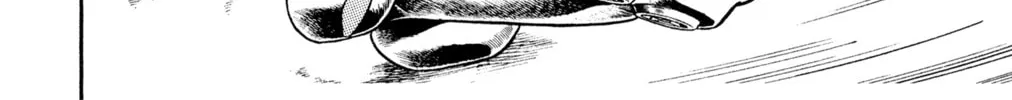 Read Cobra chapter 16.4 image 27 on Lezhin