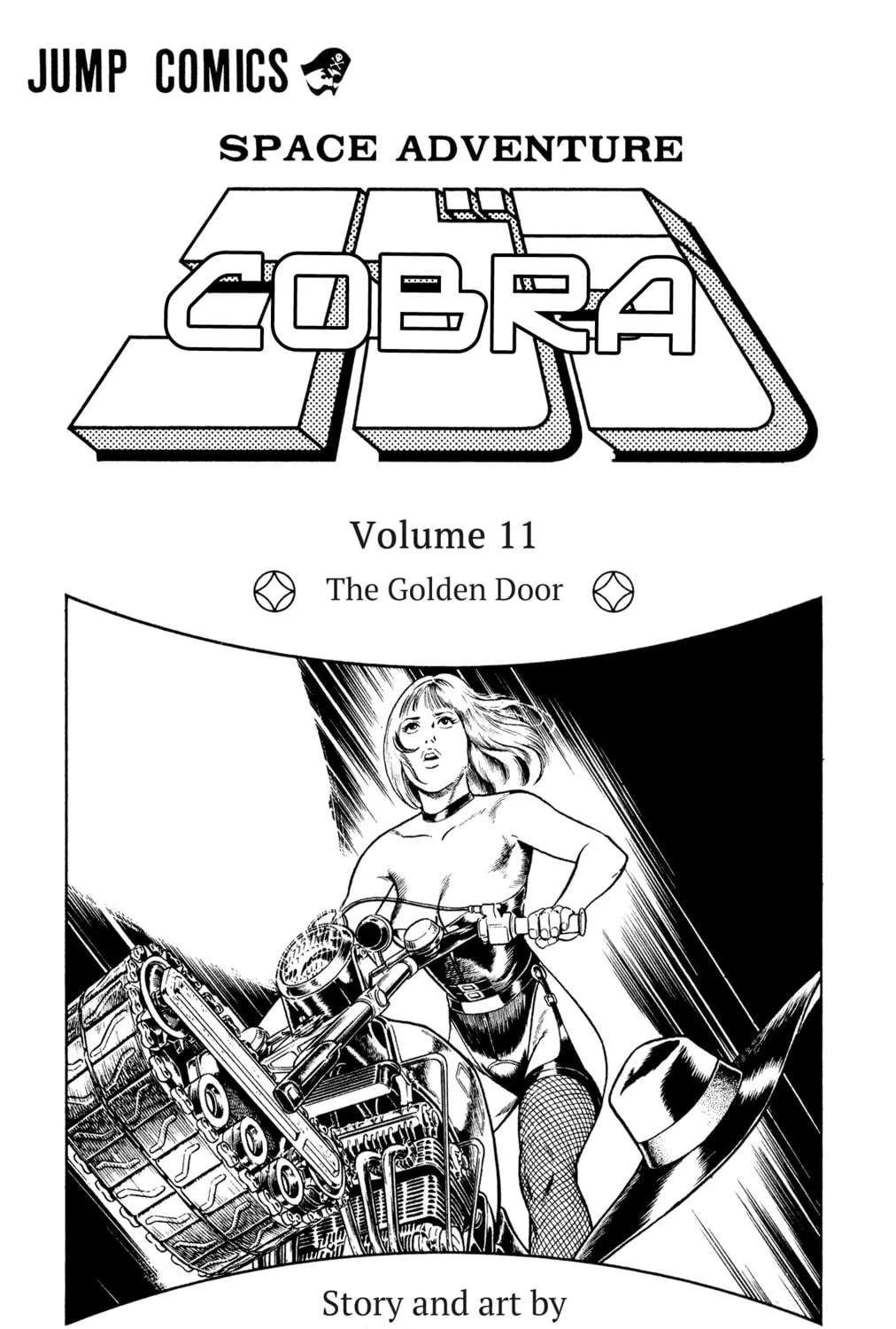 Read Cobra chapter 16.4 image 4 on Lezhin