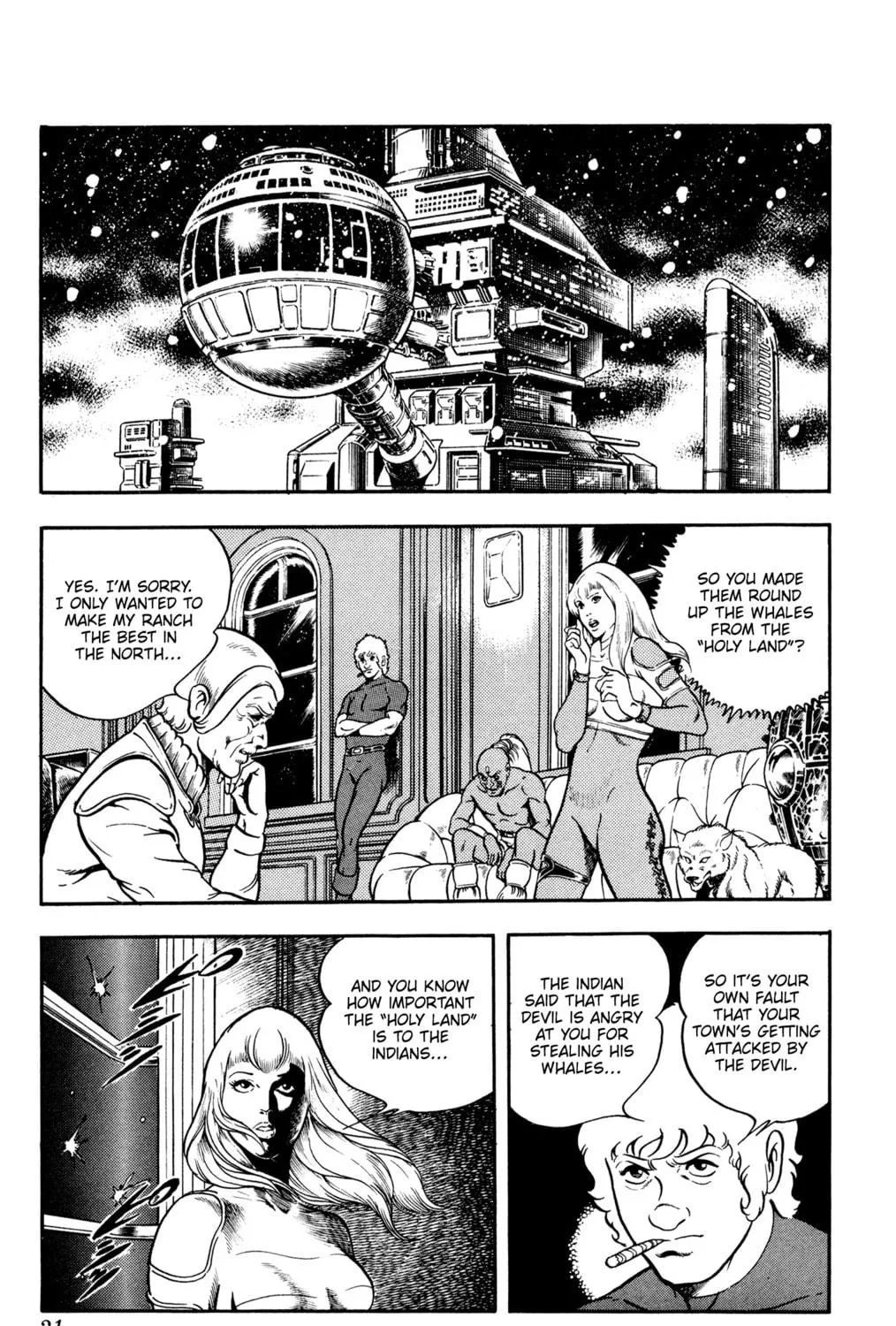 Read Cobra chapter 16.4 image 40 on Lezhin