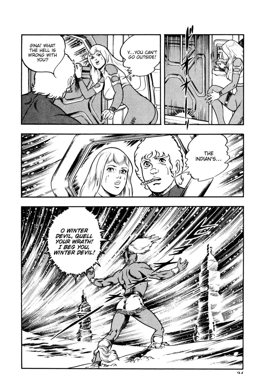 Read Cobra chapter 16.4 image 46 on Lezhin