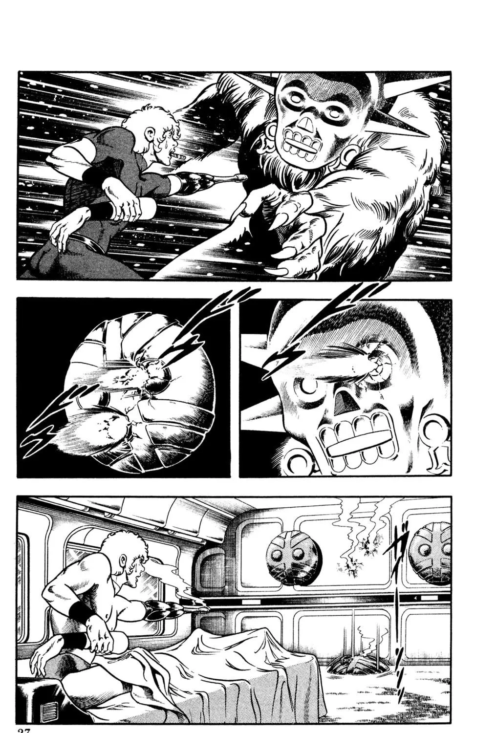 Read Cobra chapter 16.4 image 52 on Lezhin