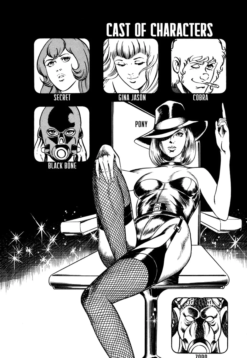 Read Cobra chapter 16.4 image 6 on Lezhin