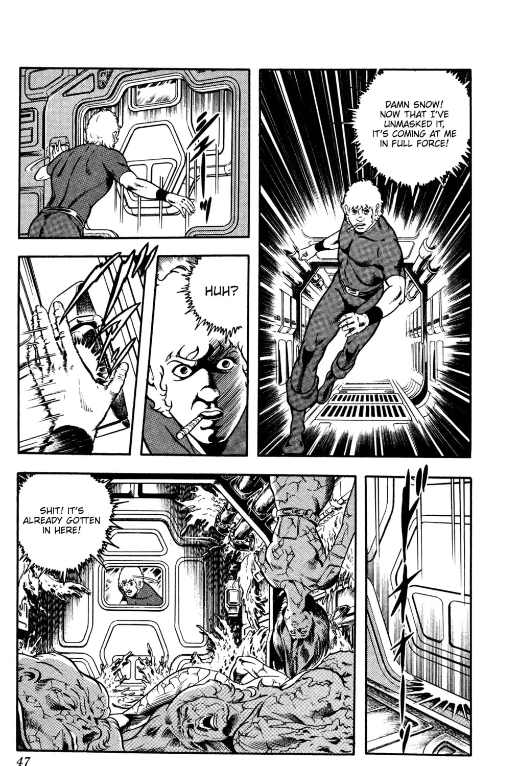 Read Cobra chapter 16.4 image 92 on Lezhin