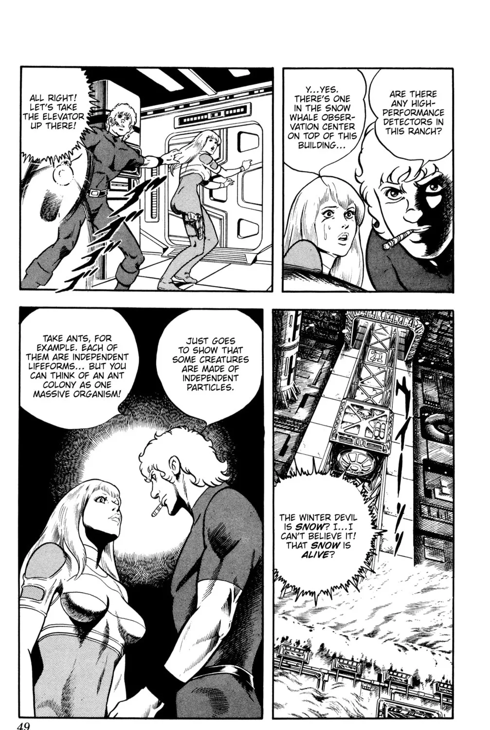 Read Cobra chapter 16.4 image 96 on Lezhin