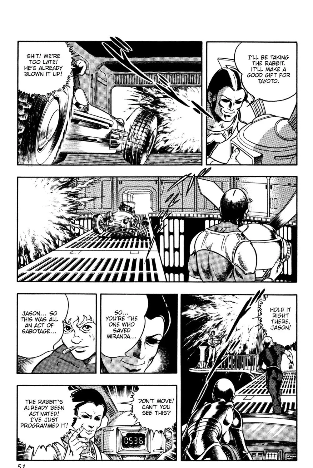 Read Cobra chapter 16 image 100 on Lezhin