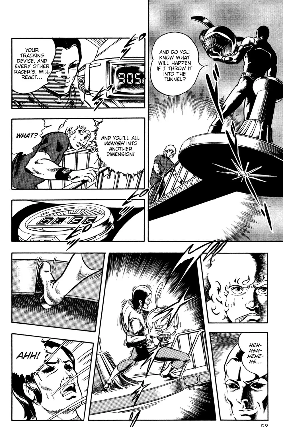 Read Cobra chapter 16 image 102 on Lezhin