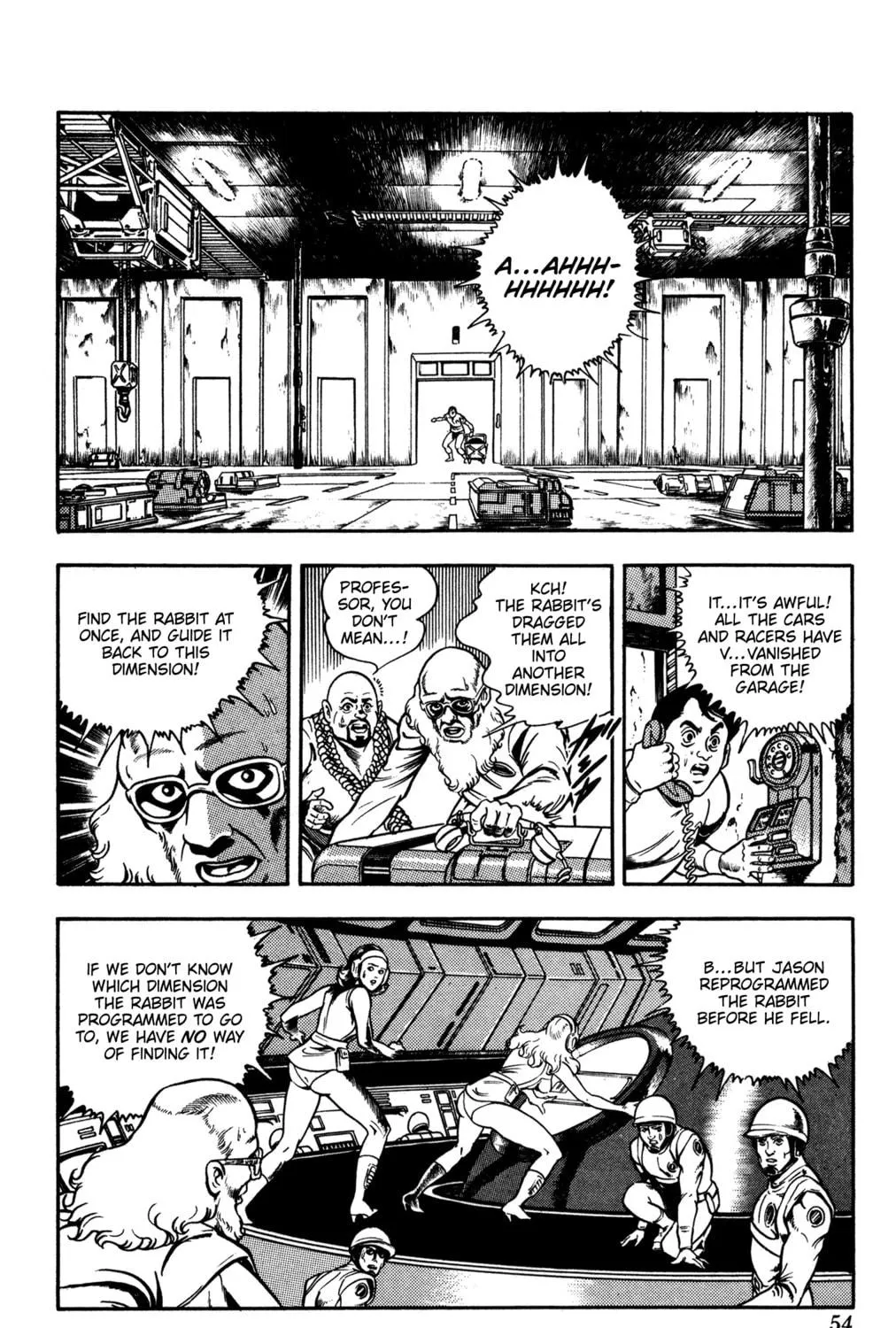 Read Cobra chapter 16 image 106 on Lezhin