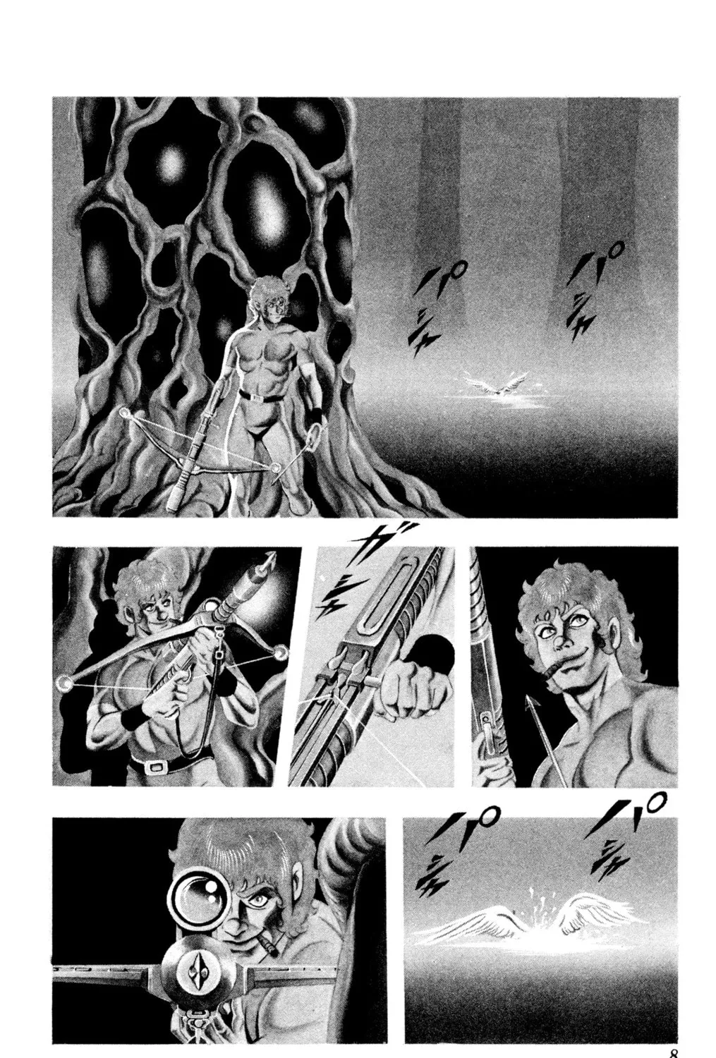 Read Cobra chapter 16 image 14 on Lezhin