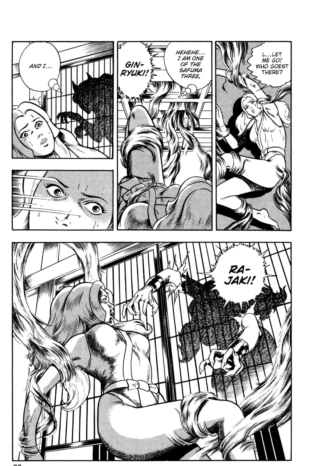 Read Cobra chapter 16 image 152 on Lezhin