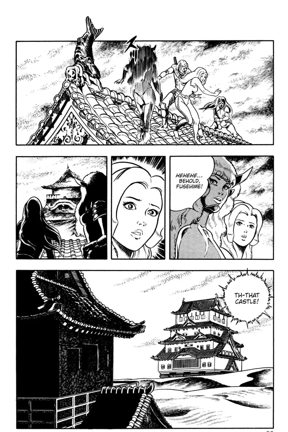 Read Cobra chapter 16 image 178 on Lezhin