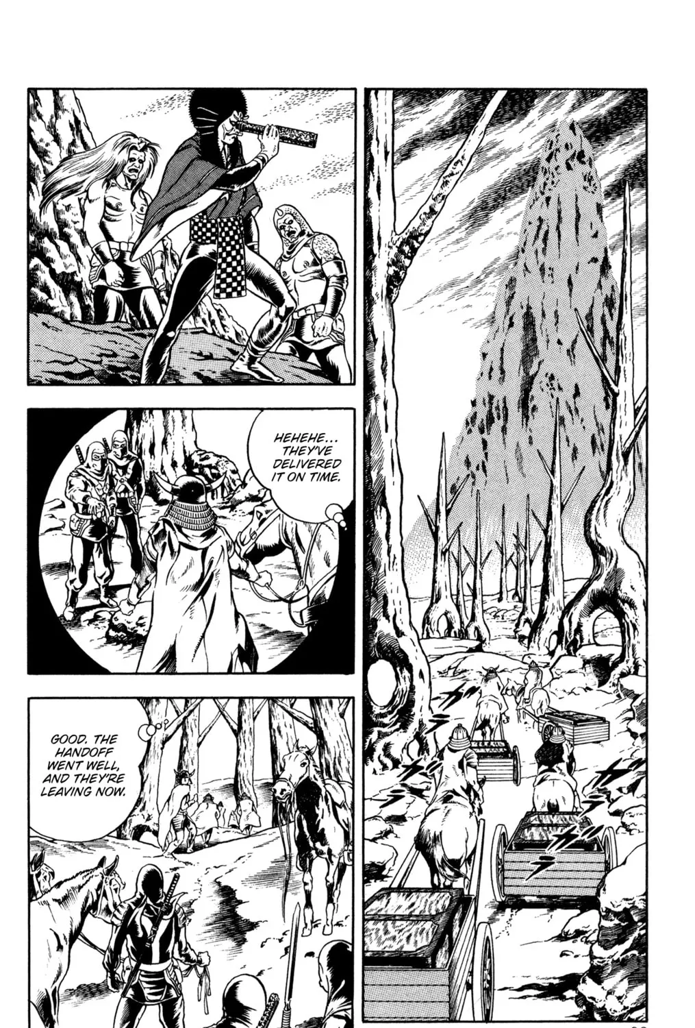 Read Cobra chapter 16 image 192 on Lezhin