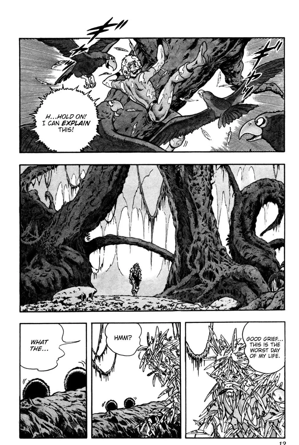 Read Cobra chapter 16 image 22 on Lezhin