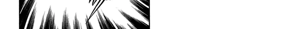 Read Cobra chapter 16 image 231 on Lezhin