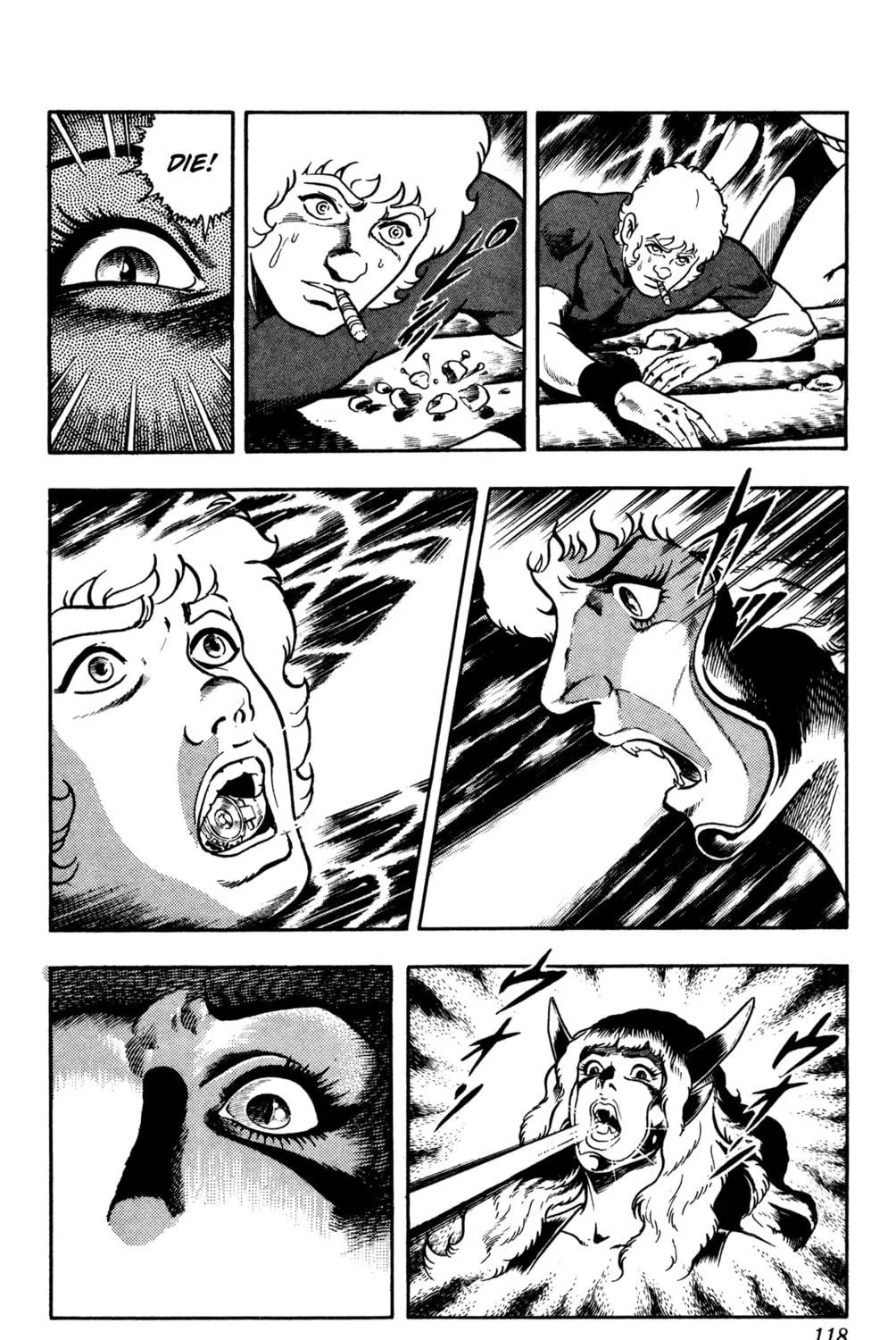 Read Cobra chapter 16 image 232 on Lezhin