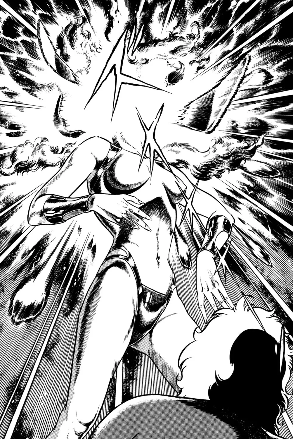 Read Cobra chapter 16 image 234 on Lezhin